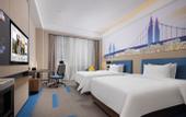 Туры в отель Hampton by Hilton  Beijing Changping