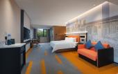Туры в отель Hampton by Hilton Dongguan Fenggang