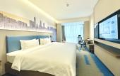 Туры в отель Hampton by Hilton Dongguan Fenggang