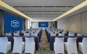 Туры в отель Hampton by Hilton Dongguan Fenggang