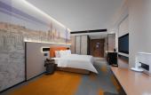 Туры в отель Hampton by Hilton Dongguan Fenggang