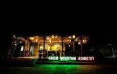 Туры в отель green mountain homestay