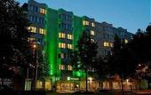 Туры в отель Holiday Inn Dusseldorf