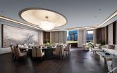 Туры в отель Grand Barony Jinan CBD