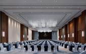 Туры в отель Grand Barony Jinan CBD