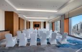 Туры в отель Grand Barony Jinan CBD