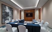 Туры в отель Grand Barony Jinan CBD