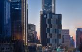 Туры в отель Grand Barony Jinan CBD