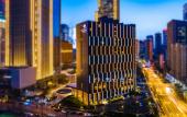 Туры в отель Grand Barony Jinan CBD