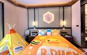 Туры в отель Grand Barony Jinan CBD
