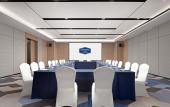 Туры в отель Hampton by Hilton Hangzhou Northern Gongshu
