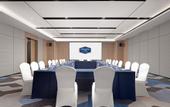 Туры в отель Hampton by Hilton Hangzhou Northern Gongshu