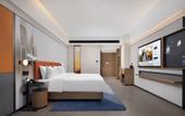 Туры в отель Hampton by Hilton Hangzhou Northern Gongshu
