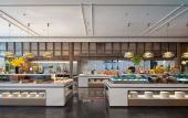 Туры в отель Hampton by Hilton Hangzhou Northern Gongshu