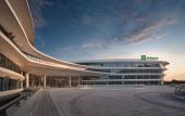 Туры в отель Holiday Inn WUHAN TIANHE AIRPORT by IHG