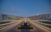 Туры в отель Holiday Inn WUHAN TIANHE AIRPORT by IHG
