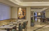 Туры в отель ICONIQA - The Lifestyle Hotel of Mumbai