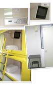 Туры в отель Shin-Imamiya Hotel