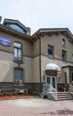Туры в отель Pembroke Inn
