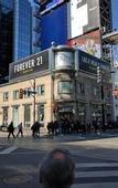 Туры в отель Pembroke Inn