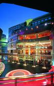 Туры в отель Grand Hyatt Fukuoka
