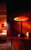 Туры в отель Grand Hyatt Fukuoka