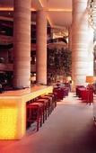 Туры в отель Grand Hyatt Fukuoka
