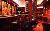 Туры в отель Grand Hyatt Fukuoka