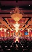 Туры в отель Grand Hyatt Fukuoka