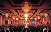 Туры в отель Grand Hyatt Fukuoka