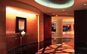 Туры в отель Grand Hyatt Fukuoka