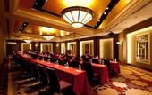Туры в отель Grand Hyatt Fukuoka