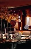 Туры в отель Grand Hyatt Fukuoka