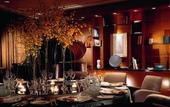 Туры в отель Grand Hyatt Fukuoka