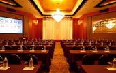 Туры в отель Grand Hyatt Fukuoka
