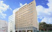 Туры в отель Hotel Hokke Club Fukuoka