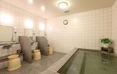Туры в отель Hotel Hokke Club Fukuoka