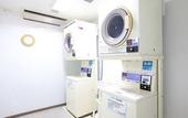 Туры в отель Hotel Hokke Club Fukuoka