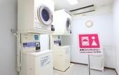 Туры в отель Hotel Hokke Club Fukuoka