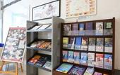 Туры в отель Hotel Hokke Club Fukuoka