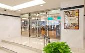 Туры в отель Hotel Hokke Club Fukuoka
