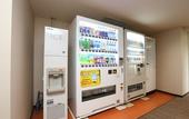 Туры в отель Hotel Hokke Club Fukuoka