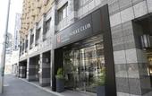 Туры в отель Hotel Hokke Club Fukuoka