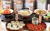 Туры в отель Hotel Hokke Club Fukuoka