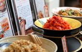 Туры в отель Hotel Hokke Club Fukuoka