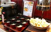 Туры в отель Hotel Hokke Club Fukuoka