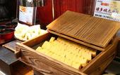 Туры в отель Hotel Hokke Club Fukuoka