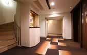 Туры в отель Hotel Hokke Club Fukuoka