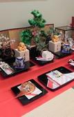 Туры в отель RIHGA Royal Hotel Kokura