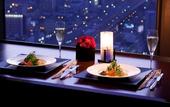 Туры в отель RIHGA Royal Hotel Kokura